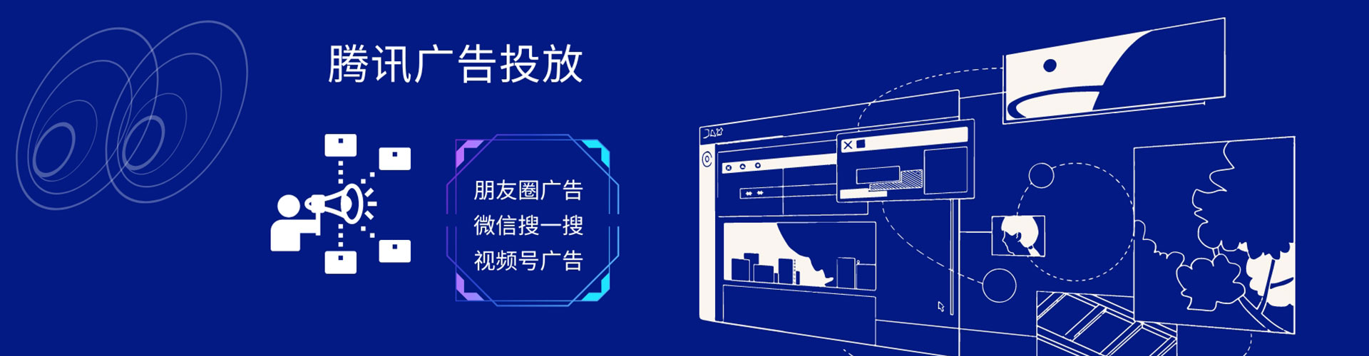 扎赉诺尔sem优化师